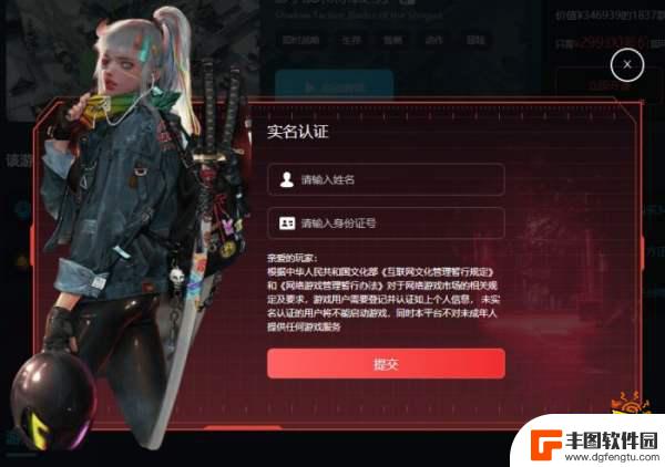 steam怎么进外服 Steam如何购买外服游戏