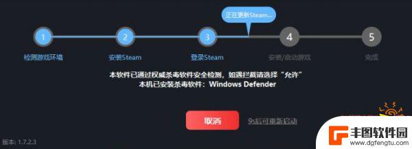 steam怎么进外服 Steam如何购买外服游戏