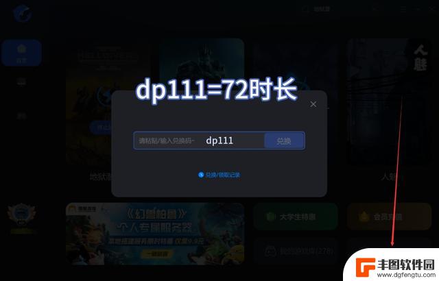 解决方法：steam登录失败问题的详细解析及解决方案