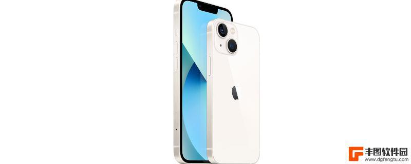 苹果13手机没有信号是怎么回事 iPhone13没有信号是怎么回事