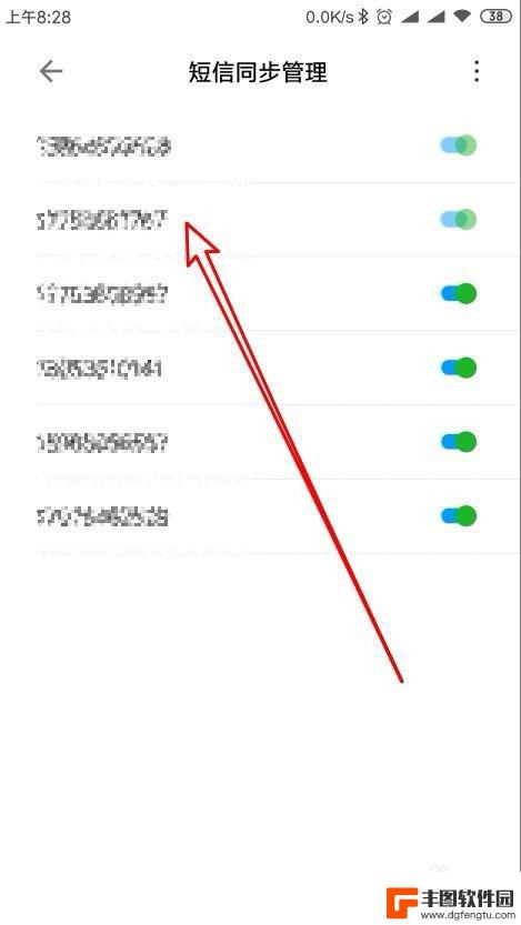 电话号码忘记了手机停机怎么电信查号码 停机了如何查询本机号码