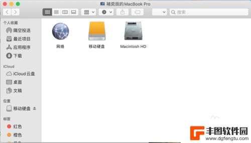 苹果电脑steam怎么卸载不了东西 Mac版steam如何卸载应用程序