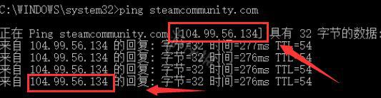 steam个人资料错误代码-118 steam错误代码118怎么解决