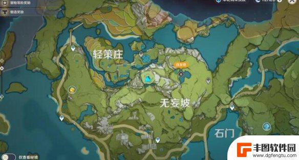 石象原神 原神石像点亮顺序攻略