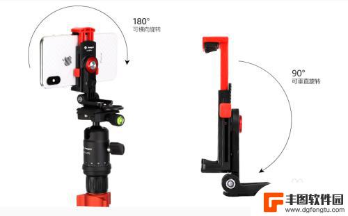 三脚架怎么卡手机 三脚架手机固定方法