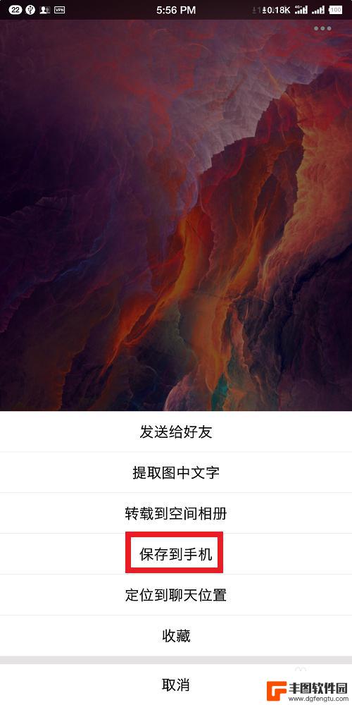 手机一键压缩图片 手机图片压缩大小限制