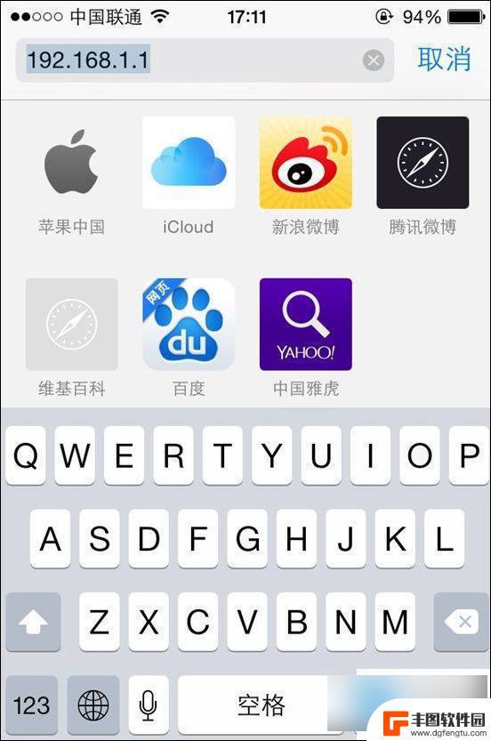 手机怎么设置wifi路由器 手机连接无线路由器的方法