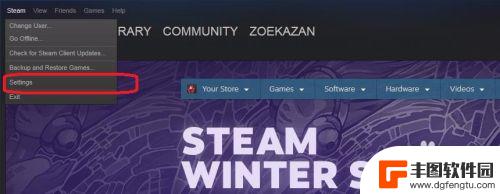 steam改面板 Steam怎么改成中文语言