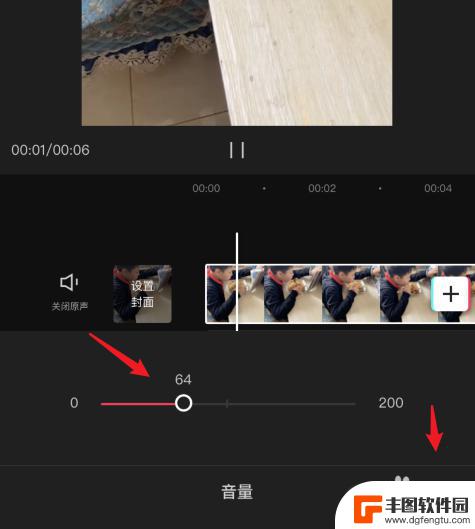 手机视频怎么调原声 剪映怎么调整音乐音量