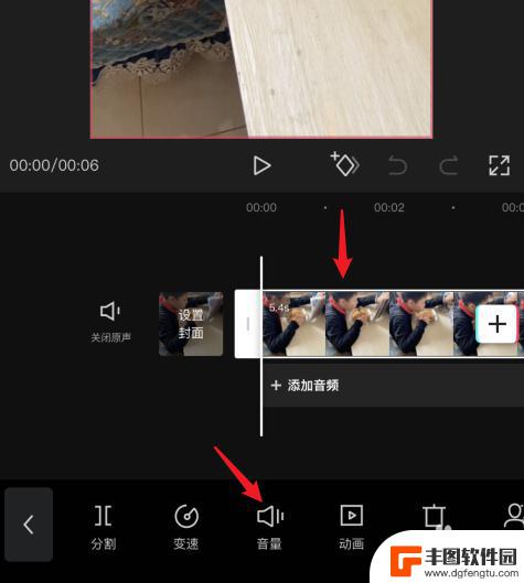 手机视频怎么调原声 剪映怎么调整音乐音量