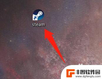 steam如何看报价链接 Steam交易链接在哪里找