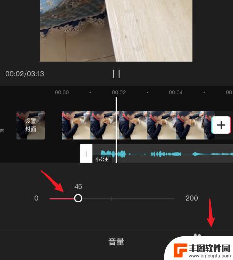 手机视频怎么调原声 剪映怎么调整音乐音量
