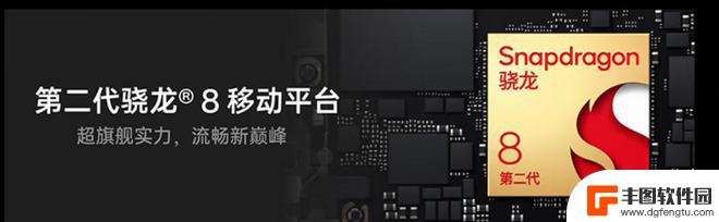 安卓手机如何拍好广角视频 2023年618主流安卓手机选购指南推荐