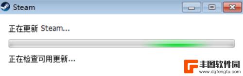 为什么一直正在更新steam Steam 更新报错解决方案