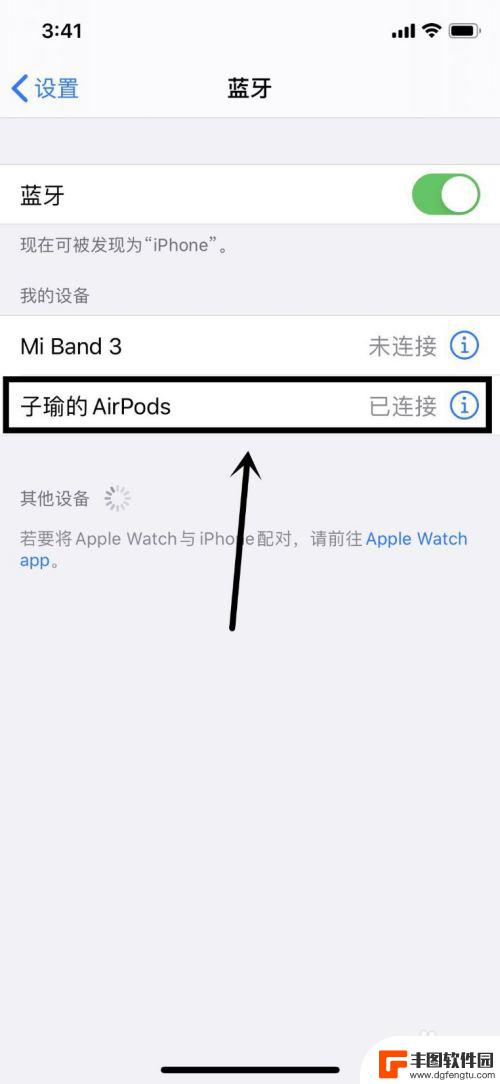 苹果耳机怎么一只耳机连一个手机 单只AirPods如何与MacBook配对