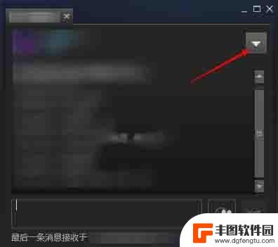 steam连语音 steam团队语音设置教程