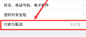 苹果手机不绑卡怎么充值游戏 没有银行卡怎样给苹果手机充值游戏