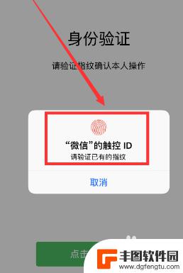 苹果手机不绑卡怎么充值游戏 没有银行卡怎样给苹果手机充值游戏