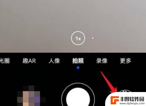 荣耀手机相机怎么关闭美颜 荣耀手机拍照时怎么关闭自动美颜效果