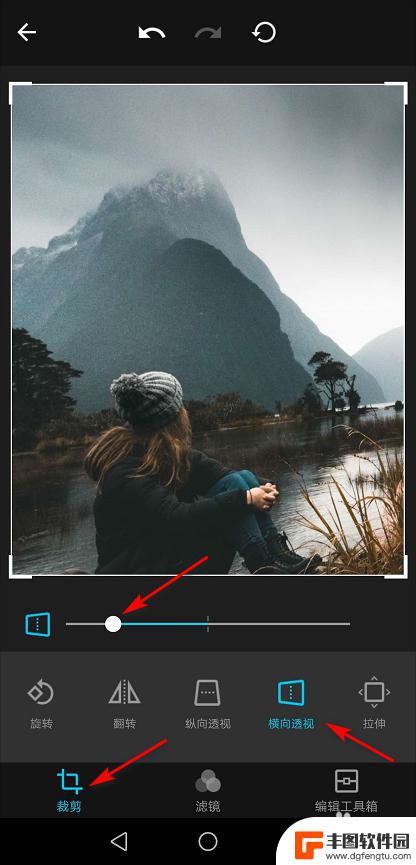 手机怎样透视图片 手机图片透视裁剪教程