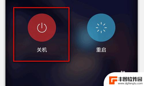 手机发出异响怎么办 手机发出奇怪的声音怎么调试