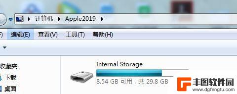 怎么从手机里导出照片 iPhone如何最简便地导出照片和视频