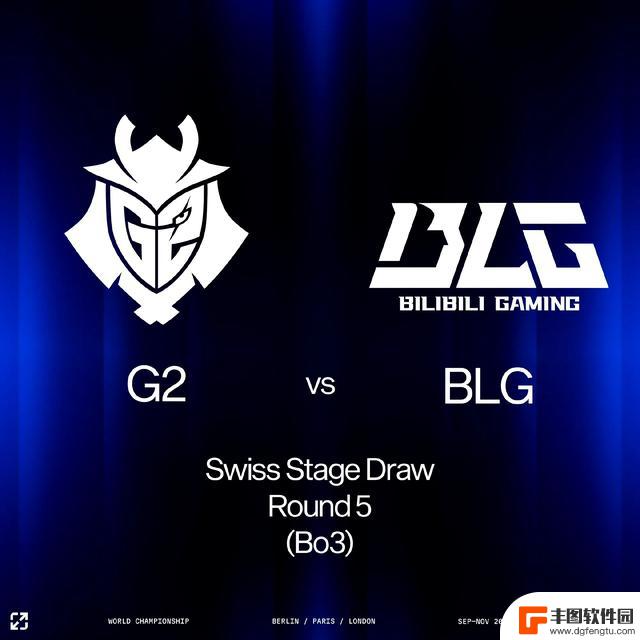 避开内战！LPL S14瑞士轮第五轮：WBG对阵DK，BLG迎战G2，LCS队伍晋级八强