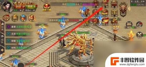 斗魔骑士在哪兑换 《斗魔骑士》2023年最新礼包兑换码