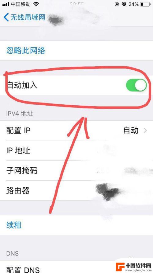 vivo手机怎么设置wifi自动连接 手机如何自动连接无线网络