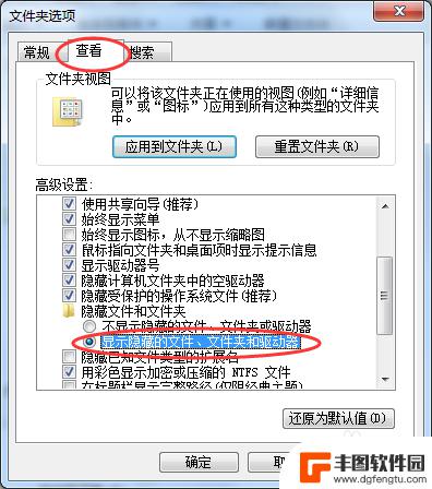 steam外调游戏 在Steam外如何调整游戏分辨率