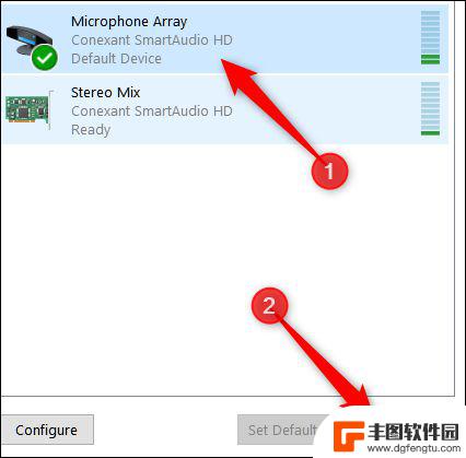 如何让手机麦克风多通道共用 Windows 10 如何设置麦克风