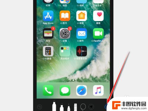 手机箭头怎么用 如何在iPhone上使用工具给图片添加箭头