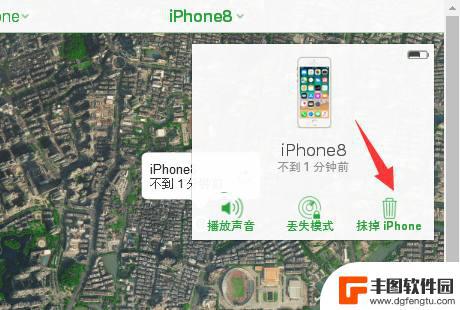 苹果手机没有爱思助手怎么办 iPhone手机忘记锁屏密码无法解锁怎么办