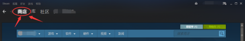 steam怎么买吃鸡游戏 steam上购买绝地求生（吃鸡）的步骤