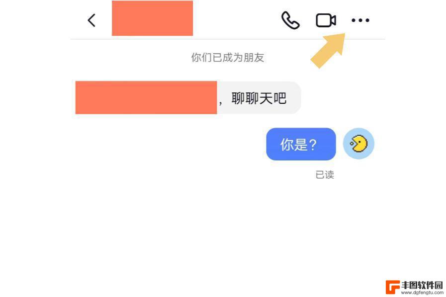 如何使用抖音背景音(如何使用抖音背景音乐)