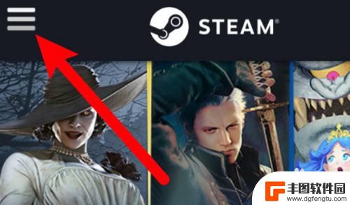 怎么绑定steam密码 如何在Steam上绑定手机令牌