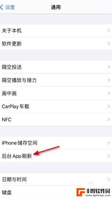 iphone12玩游戏发烫卡顿 iPhone12手机打游戏发烫卡顿原因