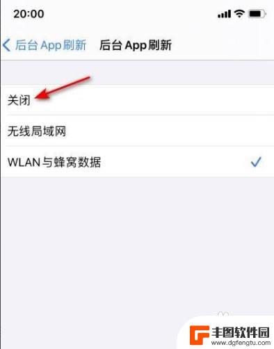 iphone12玩游戏发烫卡顿 iPhone12手机打游戏发烫卡顿原因