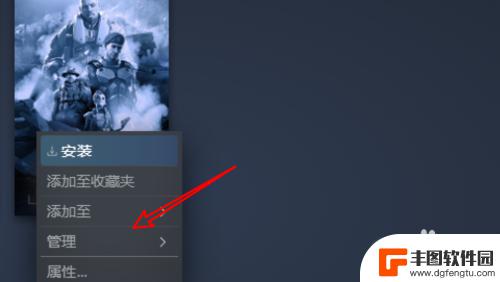 steam游戏怎么解除隐藏 新版steam取消隐藏游戏的步骤