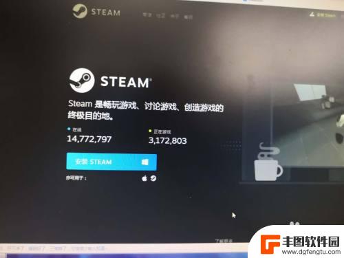 大富翁电脑steam Steam大富翁怎么玩攻略