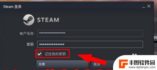 大富翁电脑steam Steam大富翁怎么玩攻略