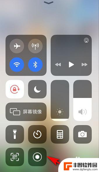 为什么苹果手机录屏没声音怎么办 iPhone录屏没有声音怎么办