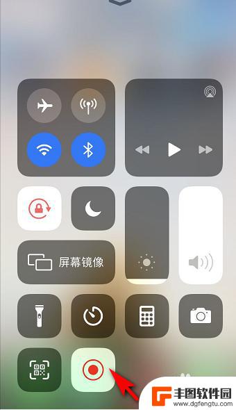 为什么苹果手机录屏没声音怎么办 iPhone录屏没有声音怎么办