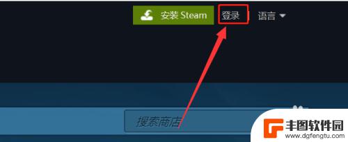 steam令牌无法登录 steam邮箱验证码收不到怎么办