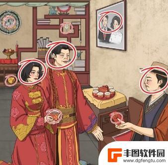 脑洞大师如何结婚 文字脑洞启强攻略