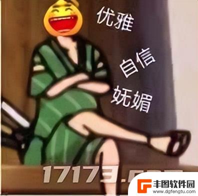 挑战“永远无法达到A级”的目标，《剑网3无界》正努力突破界限