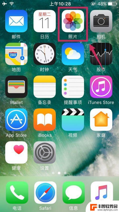 苹果手机电影怎么传手机里 iPhone视频传输方法