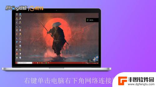 steam错误107如何解决 steam错误代码107网络连接问题解决方法