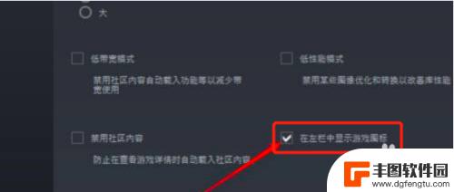 steam图标删了怎么恢复 steam游戏图标丢失无法找回