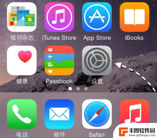 苹果手机相机打开不了 iPhone相机打不开怎么办